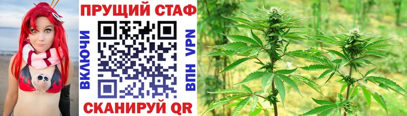 Какие есть наркотики Комсомольск Cocaine  Меф  ГАШИШ  Псилоцибиновые грибы  Каннабис  A PVP 