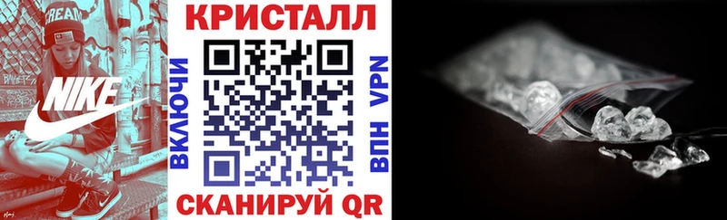 АМФ 97% где купить наркоту Комсомольск