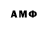 Кодеиновый сироп Lean Purple Drank Andrews Andrews