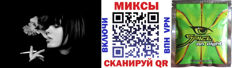 БУТИРАТ бутандиол  Комсомольск 