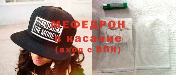 гидропоника Белокуриха