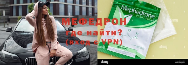 бошки Белоозёрский