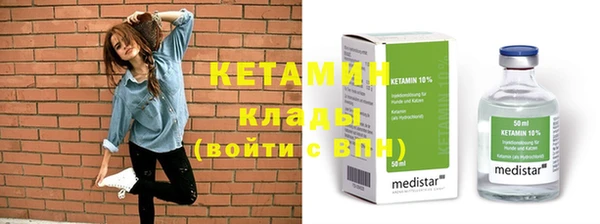 бошки Белоозёрский