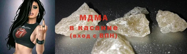 гидропоника Белокуриха