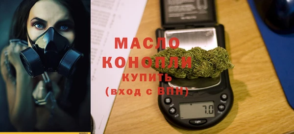гидропоника Белокуриха