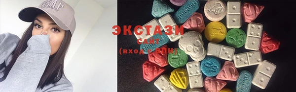 гидропоника Белокуриха