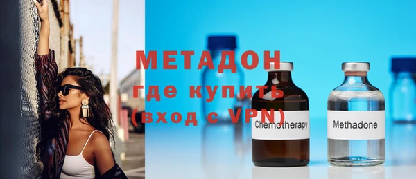 гидропоника Белокуриха