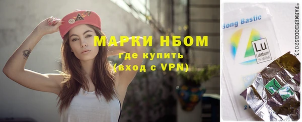 гидропоника Белокуриха