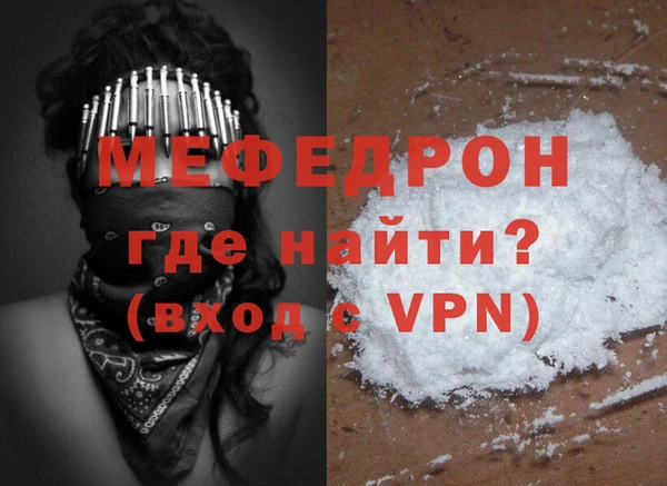 гидропоника Белокуриха