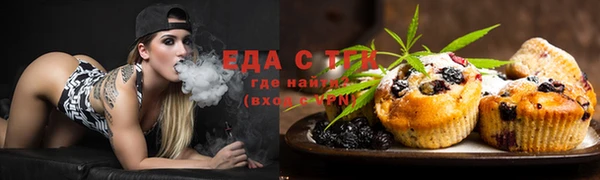 бошки Белоозёрский