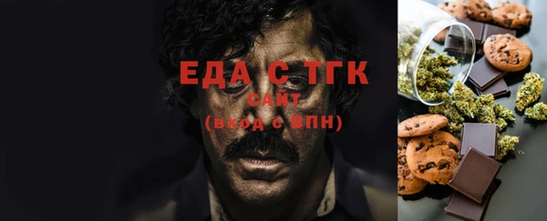 гидропоника Белокуриха
