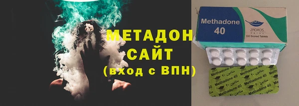 гидропоника Белокуриха