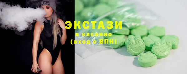 меф VHQ Беломорск