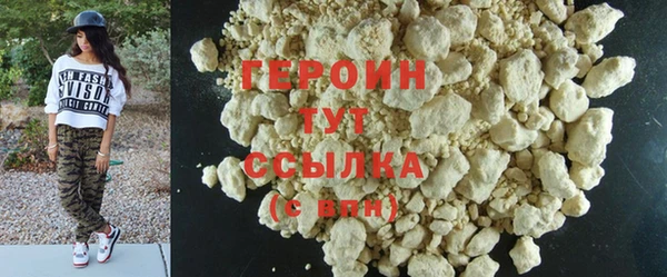 бошки Белоозёрский