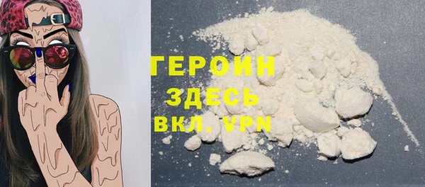 гидропоника Белокуриха