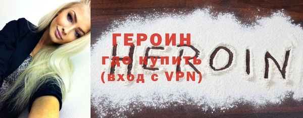бошки Белоозёрский