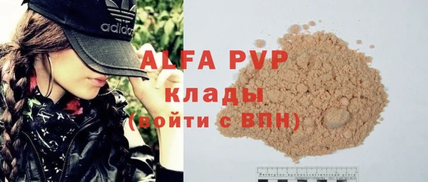 бошки Белоозёрский