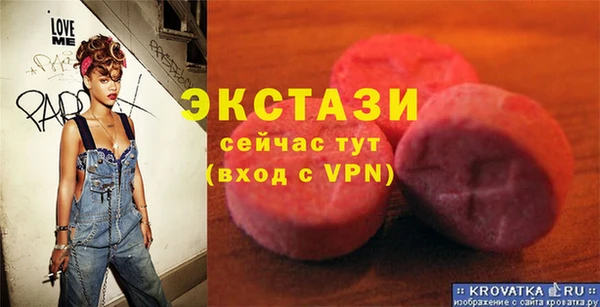 бошки Белоозёрский