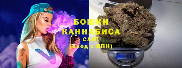 меф VHQ Беломорск