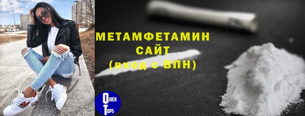 бошки Белоозёрский